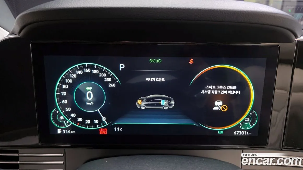 Hyundai Grandeur 2023 из KR, фото 8