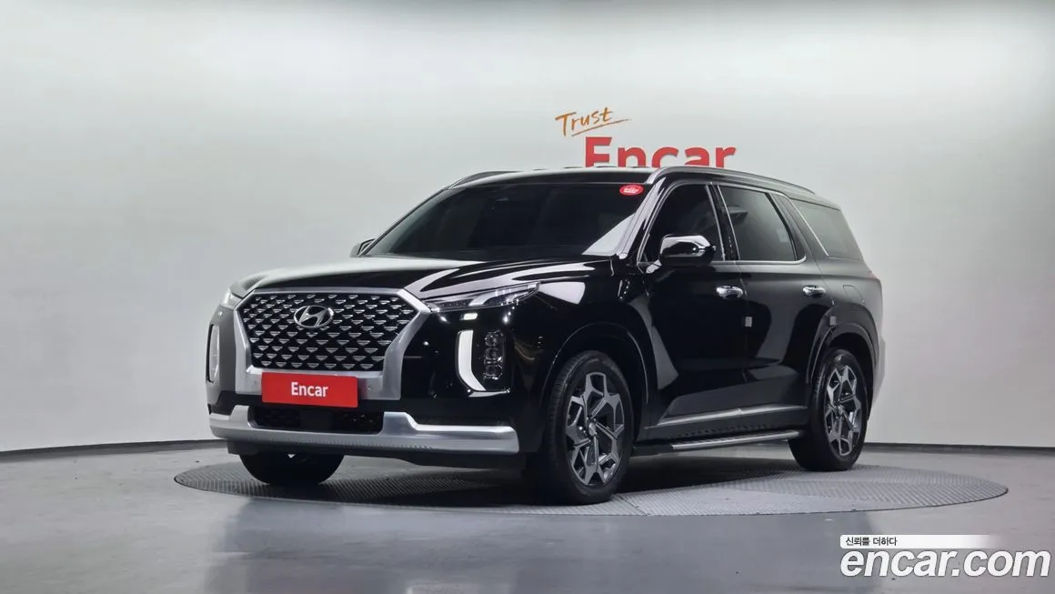 Hyundai Palisade 2022 из KR, фото 1