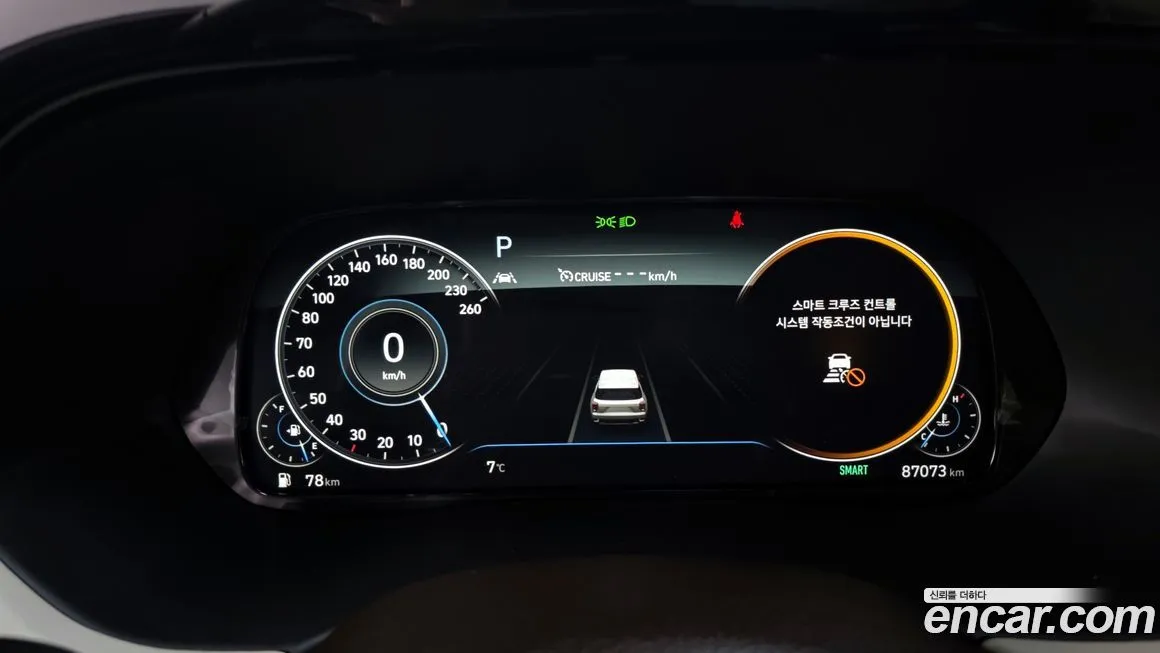 Hyundai Palisade 2022 из KR, фото 8