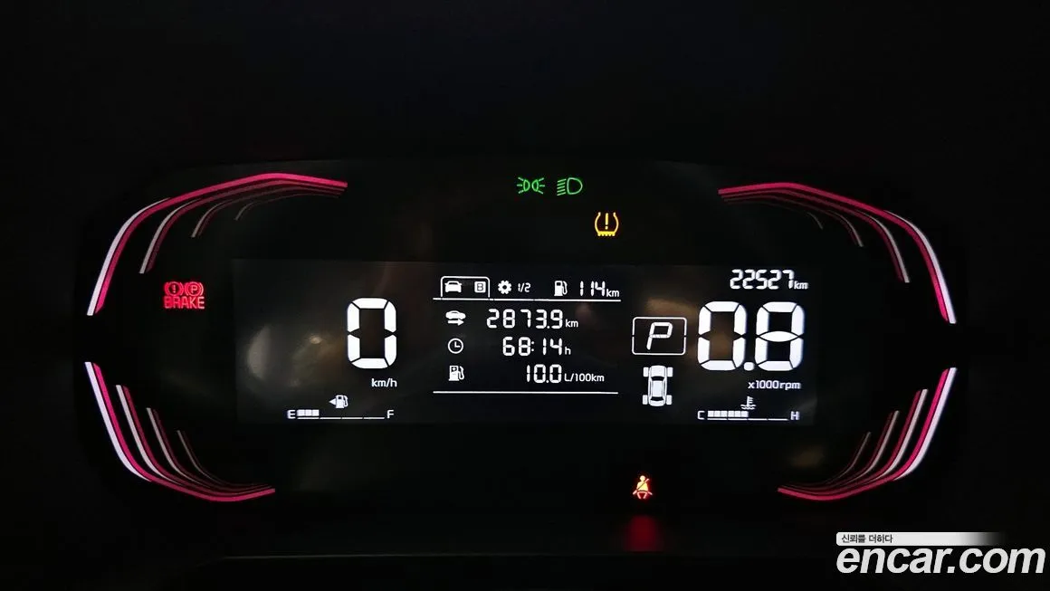 Kia RAY 2023 из KR, фото 8