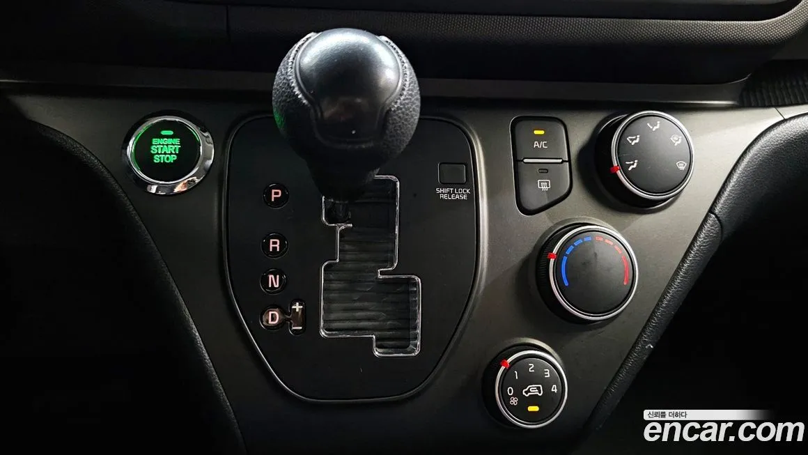 Kia RAY 2023 из KR, фото 9