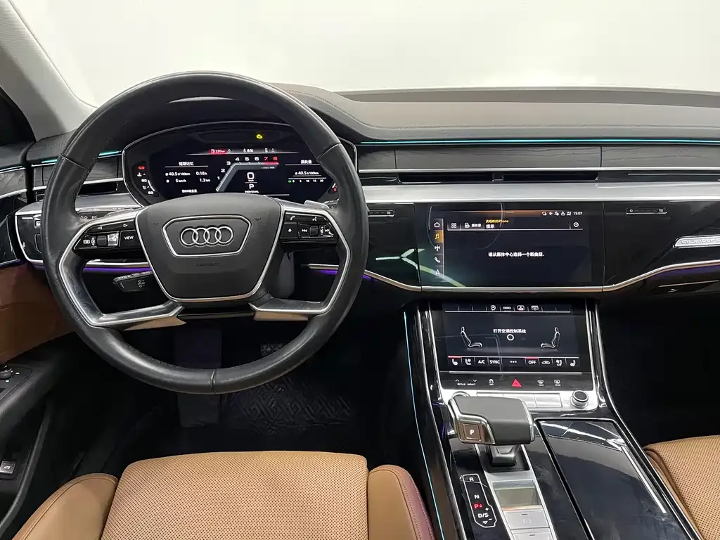 Audi A8 2022 из CN, фото 5