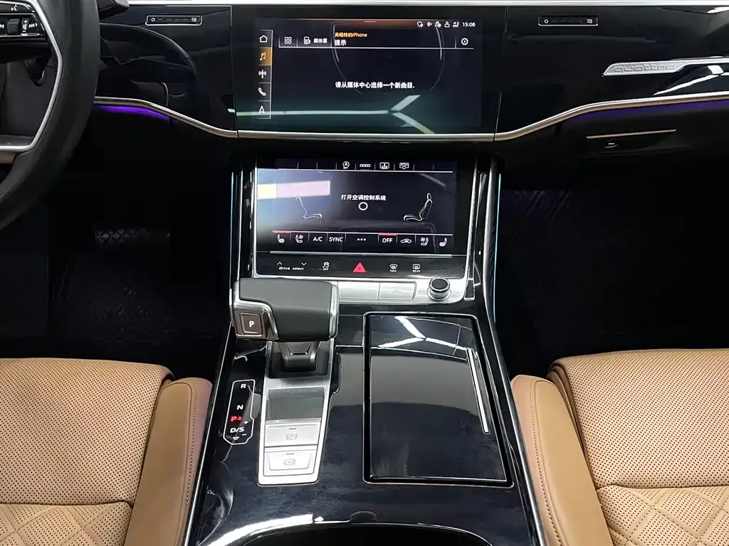 Audi A8 2022 из CN, фото 9