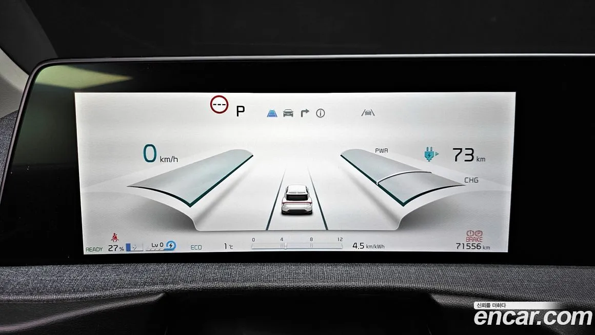 Kia EV6 2022 из KR, фото 8