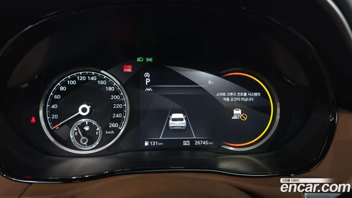 Genesis GV70 2023 из KR, фото 8
