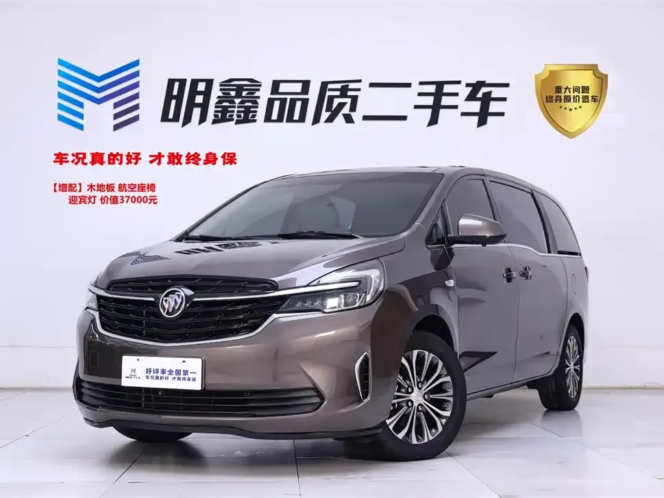 Buick GL8 2021 из CN, фото 1