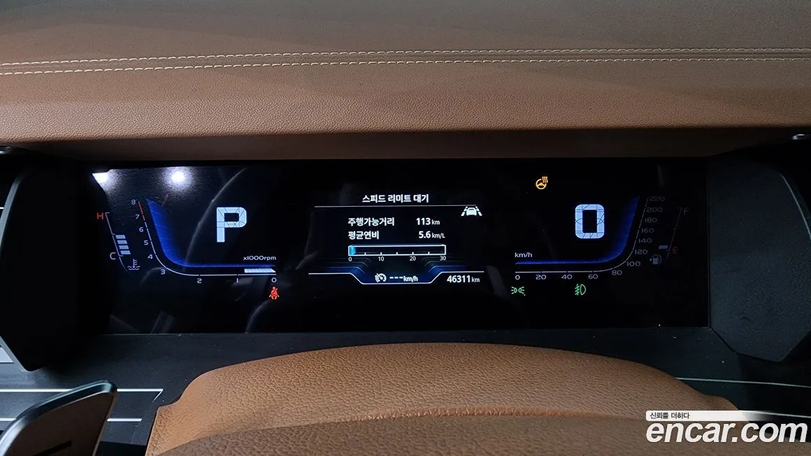 KG Mobility (Ssangyong) Torres 2023 из KR, фото 8