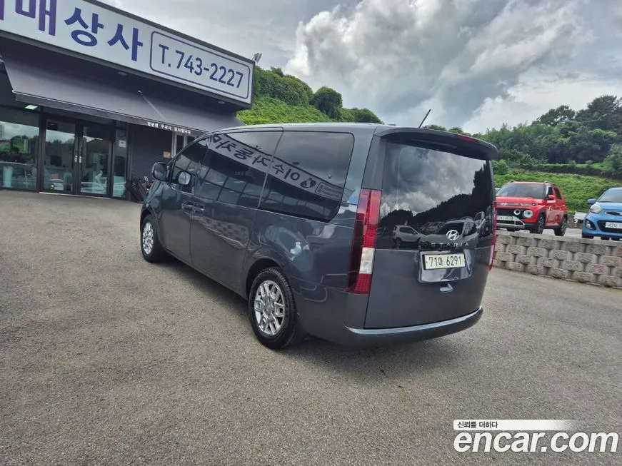 Hyundai Staria 2022 из KR, фото 6