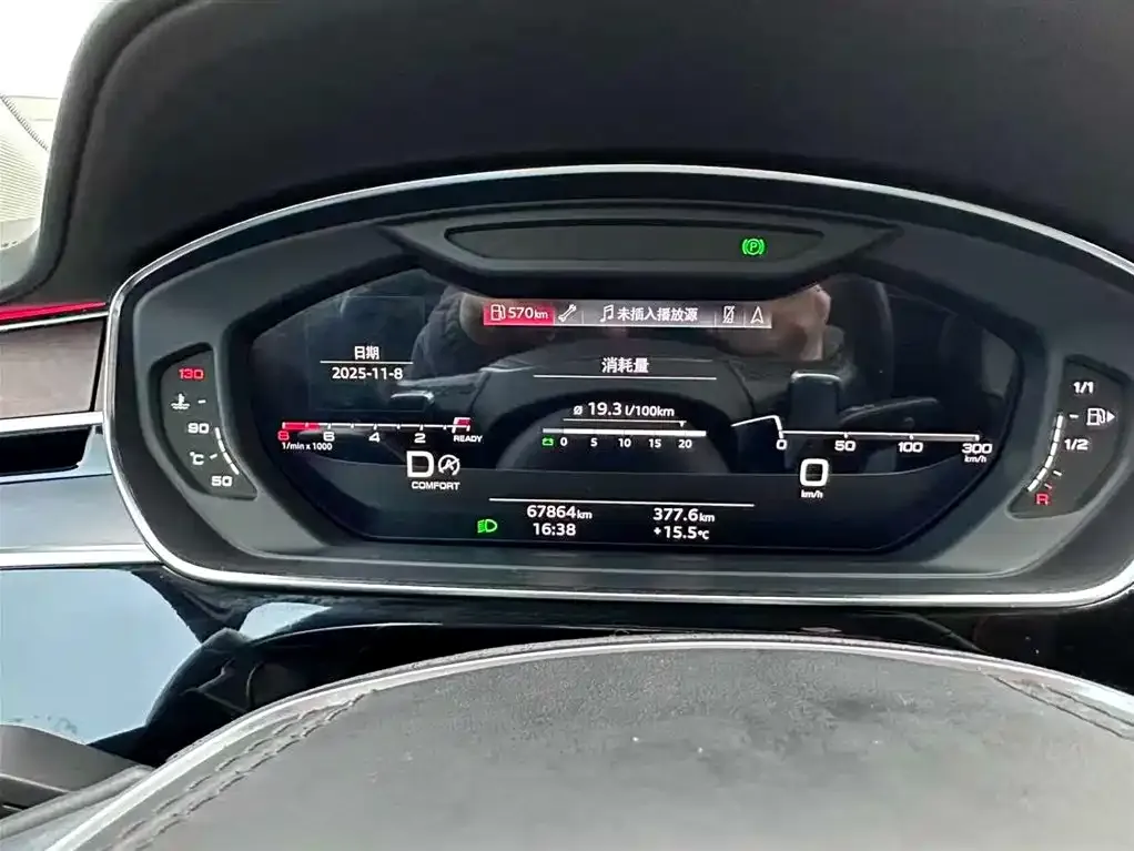 Audi A8 2021 из CN, фото 6