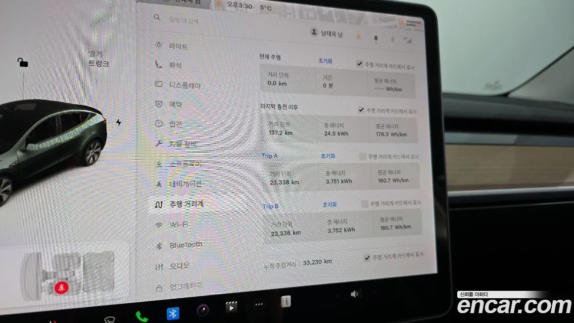 Tesla Model Y 2021 из KR, фото 8