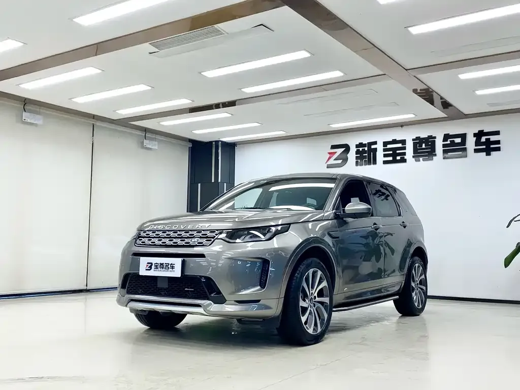 Land Rover Discovery Sport 2023 из CN, фото 1