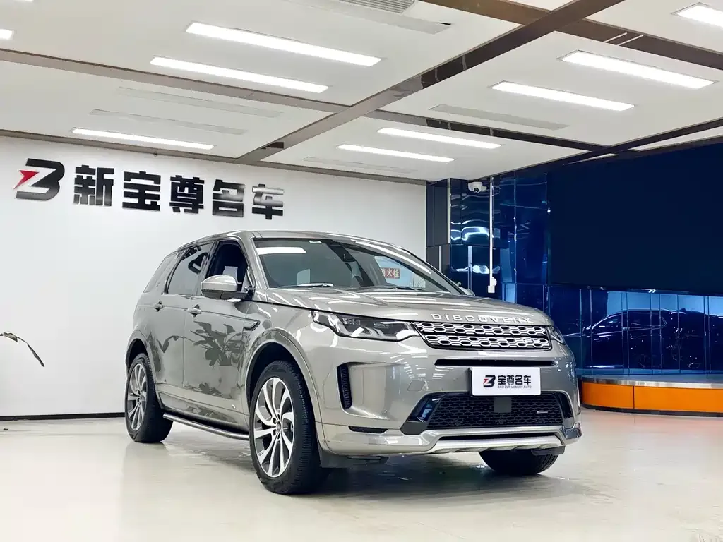 Land Rover Discovery Sport 2023 из CN, фото 3