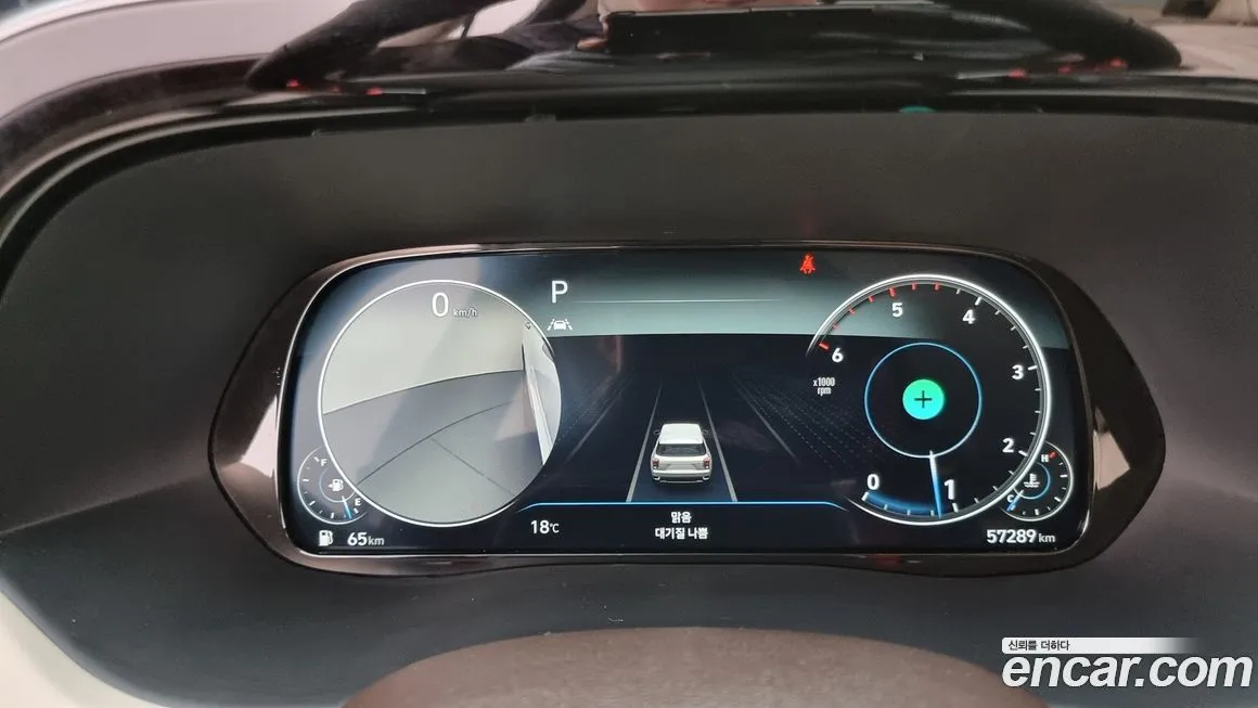 Hyundai Palisade 2022 из KR, фото 8