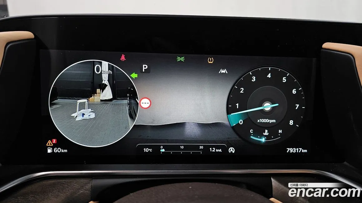 Genesis G90 2023 из KR, фото 8
