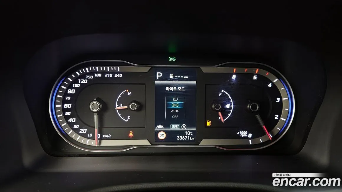 Hyundai Tucson 2023 из KR, фото 8
