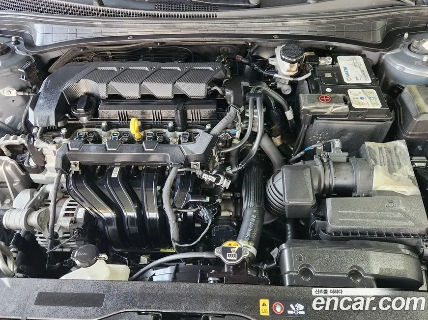 Hyundai AVANTE 2021 из KR, фото 5