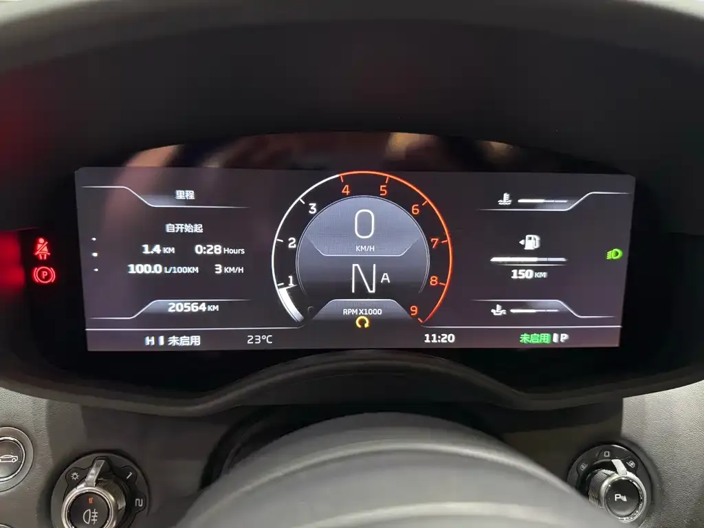 McLaren GT 2021 из CN, фото 9