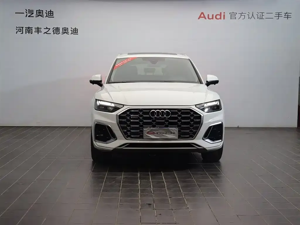 Audi Q5L 2022 из CN, фото 3