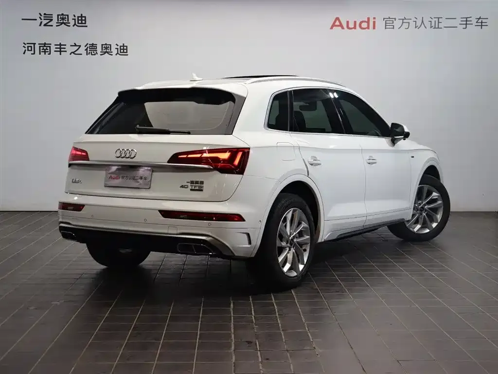 Audi Q5L 2022 из CN, фото 4