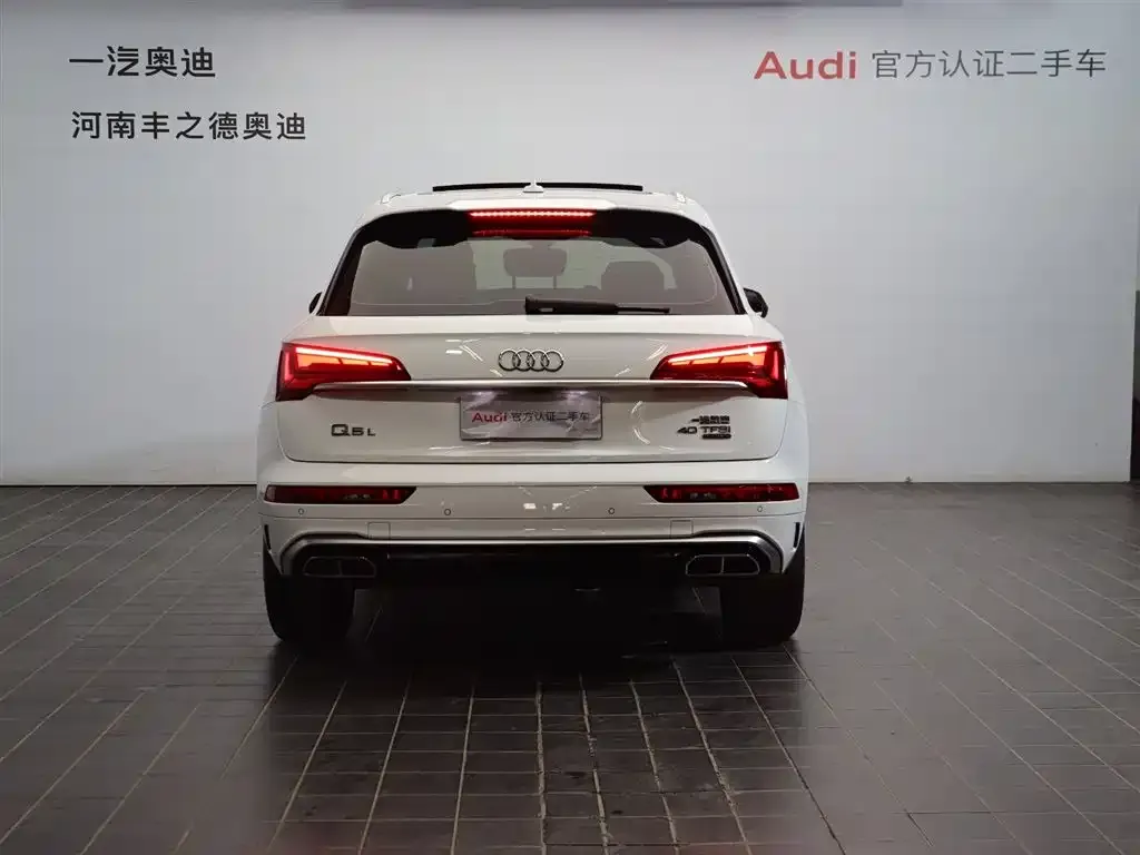 Audi Q5L 2022 из CN, фото 5