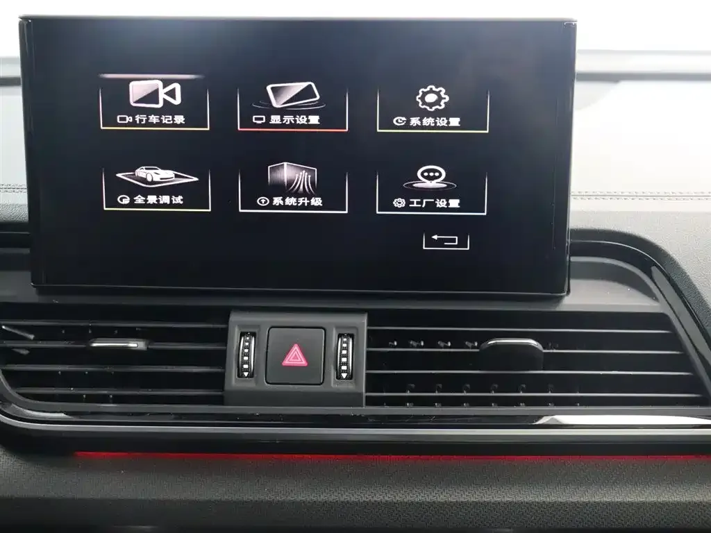 Audi Q5L 2022 из CN, фото 8
