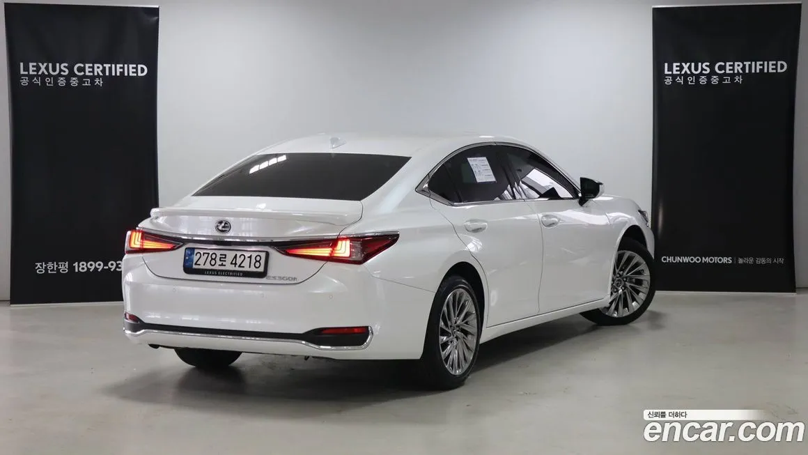 Lexus ES 2025 из KR, фото 2