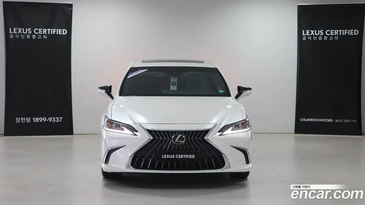 Lexus ES 2025 из KR, фото 3