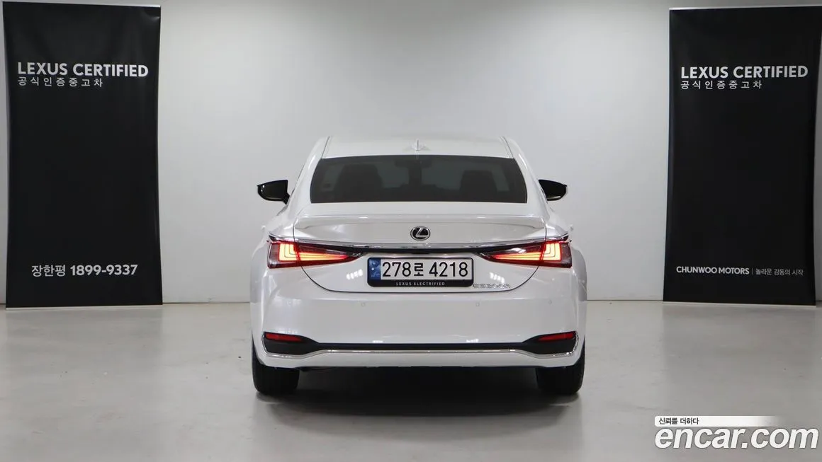 Lexus ES 2025 из KR, фото 4