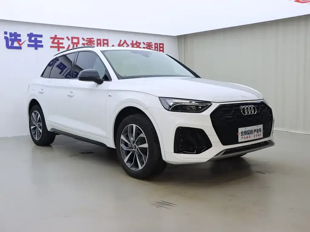 Audi Q5L 2024 из CN, фото 2