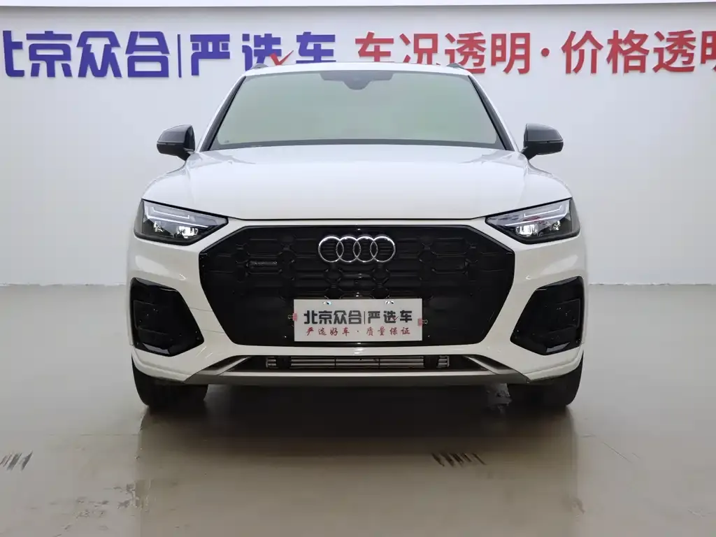 Audi Q5L 2024 из CN, фото 3