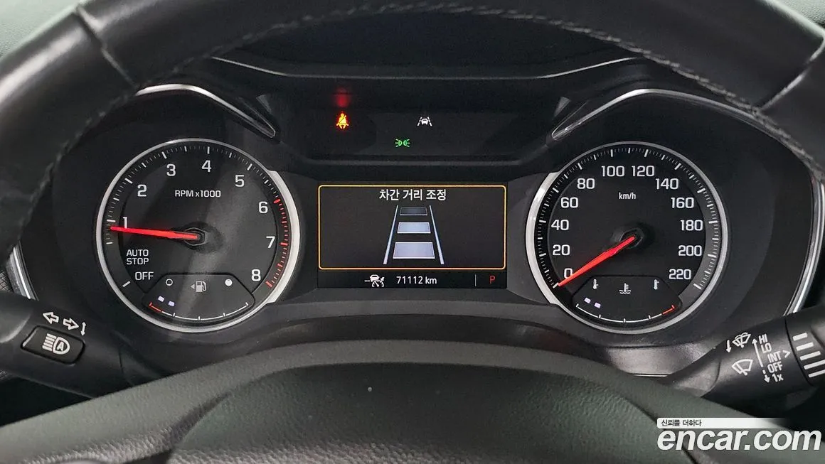 Chevrolet (GM Daewoo) Trailblazer 2021 из KR, фото 8