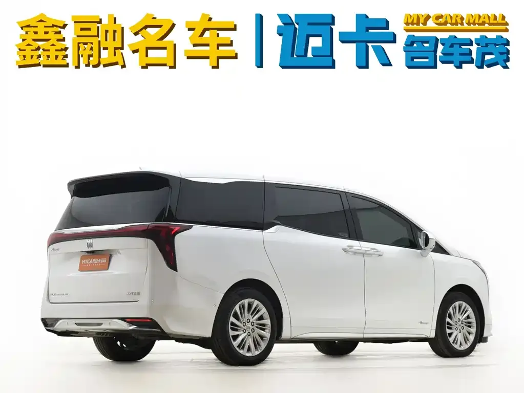 Buick Century 2023 из CN, фото 5