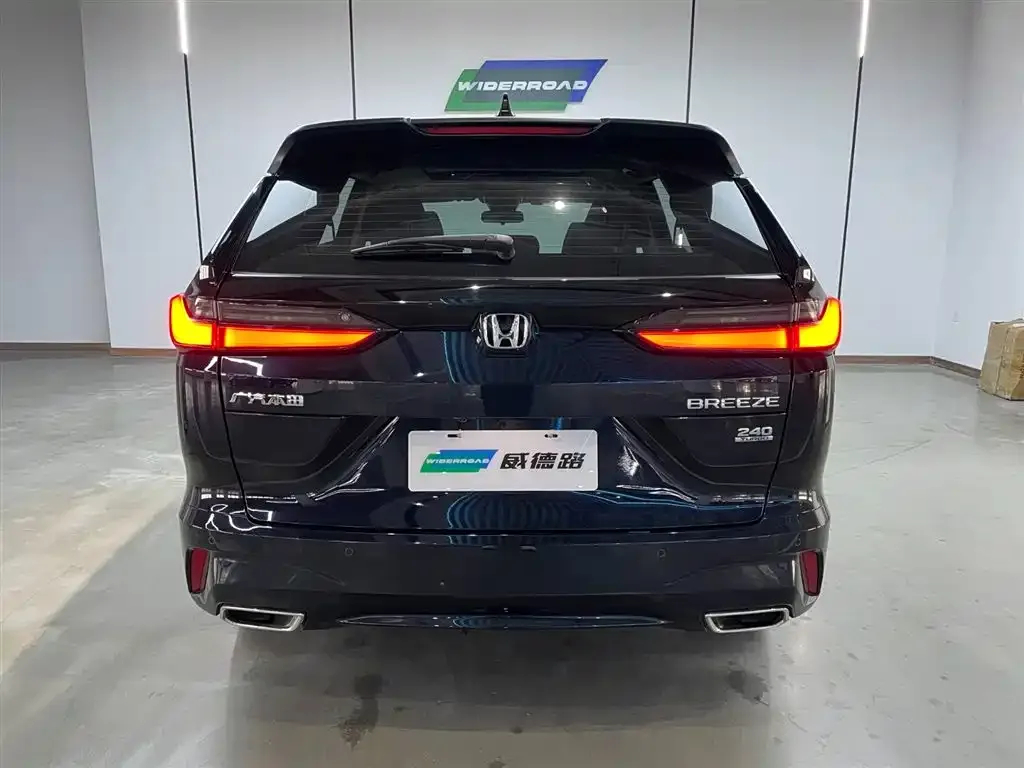 Honda Breeze 2025 из CN, фото 4