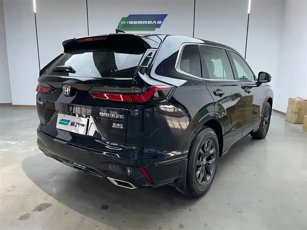 Honda Breeze 2025 из CN, фото 5