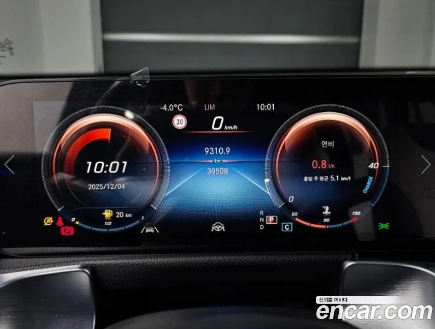 Mercedes-Benz GLB-Class 2022 из KR, фото 8
