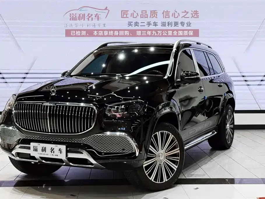 Mercedes-Benz GLS — фото 2