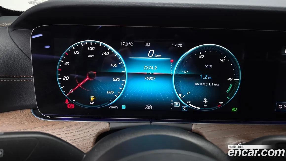 Mercedes-Benz E-Class 2023 из KR, фото 8