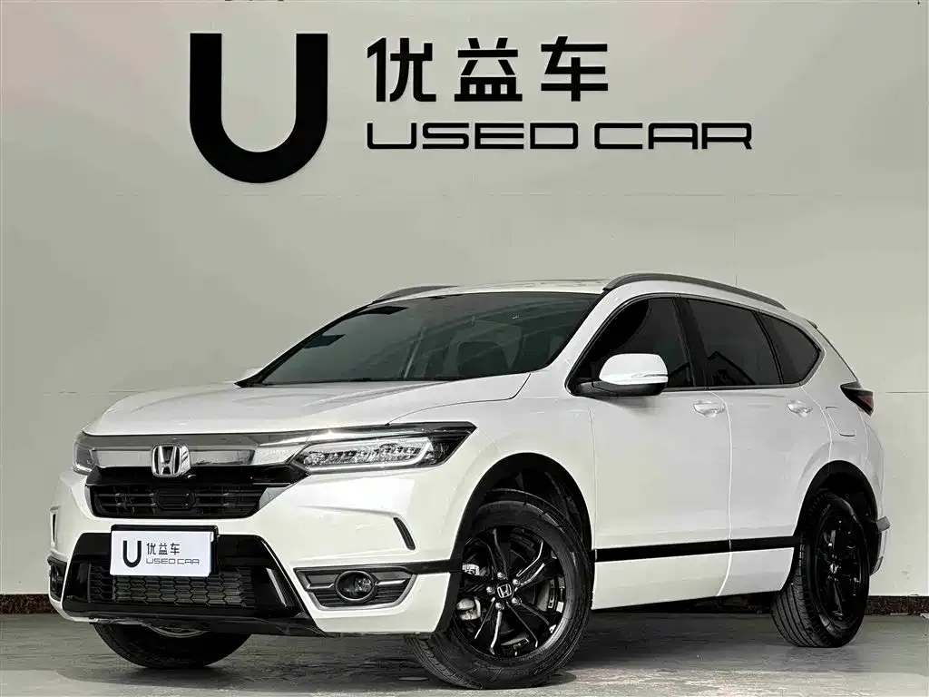 Honda Breeze 2022 из CN, фото 1