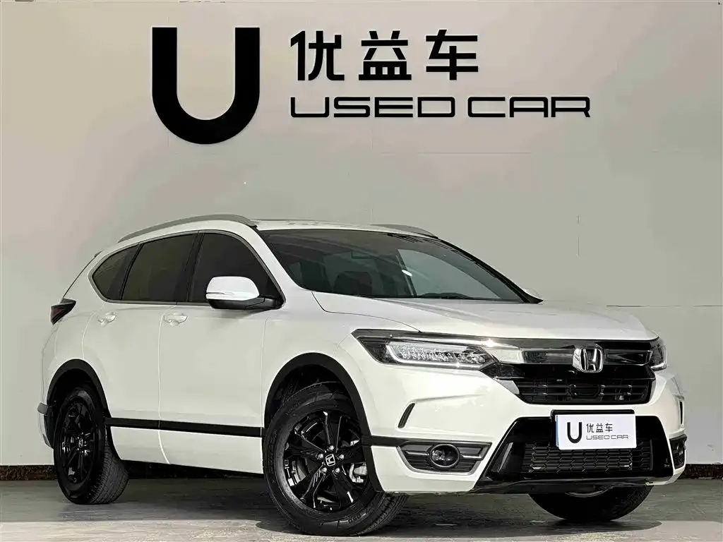Honda Breeze 2022 из CN, фото 3