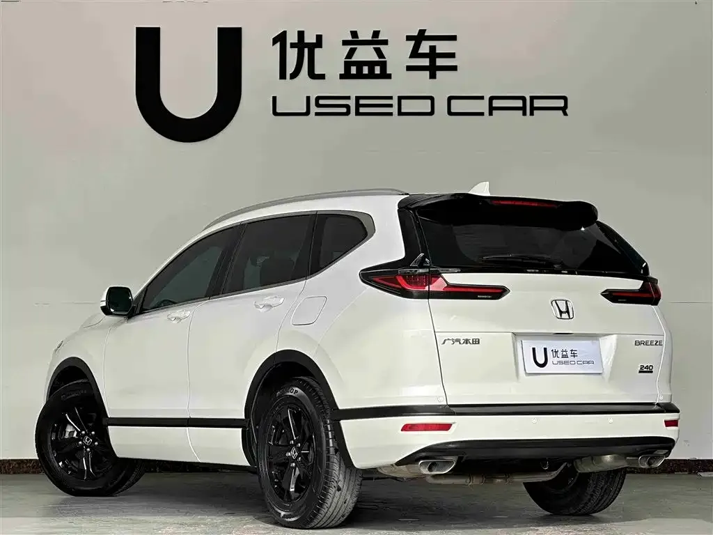 Honda Breeze 2022 из CN, фото 7
