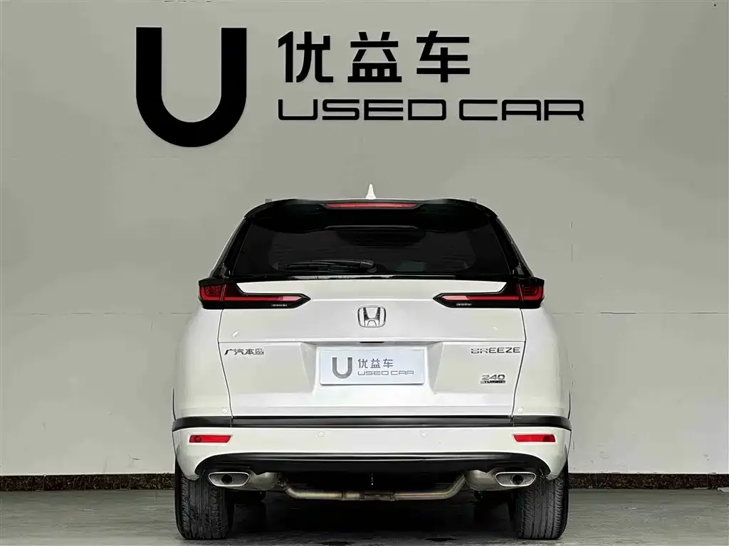 Honda Breeze 2022 из CN, фото 8