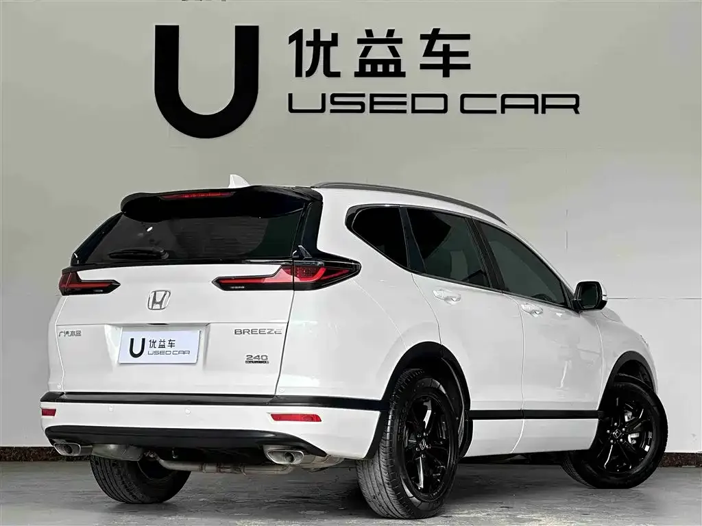 Honda Breeze 2022 из CN, фото 9
