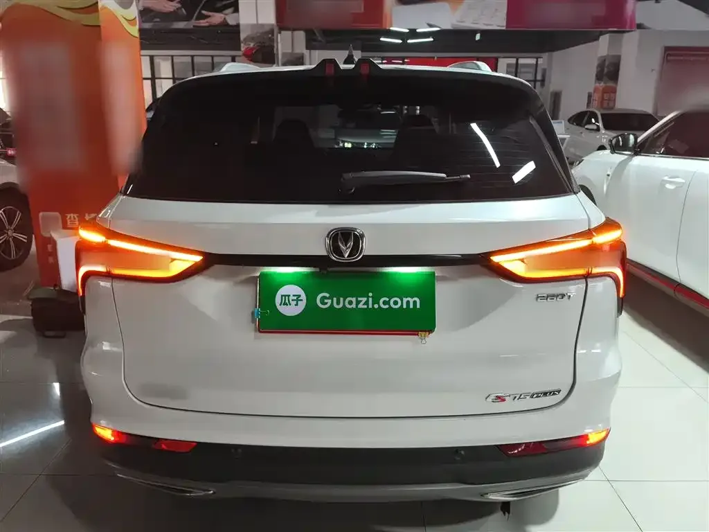 Changan CS75PLUS 2023 из CN, фото 6