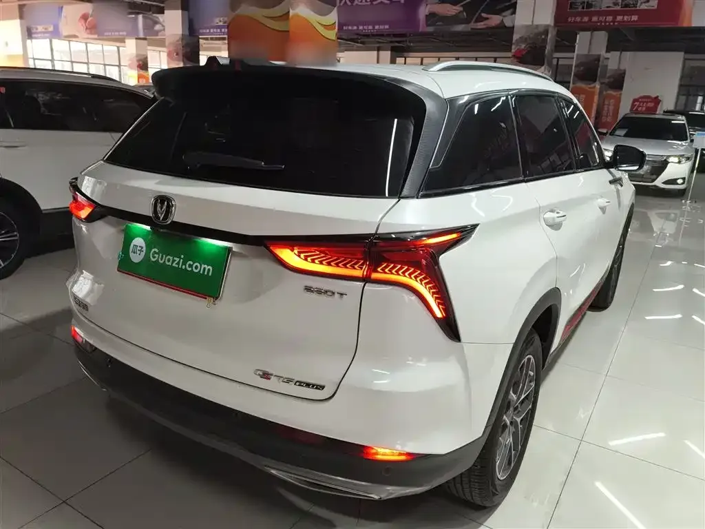Changan CS75PLUS 2023 из CN, фото 7