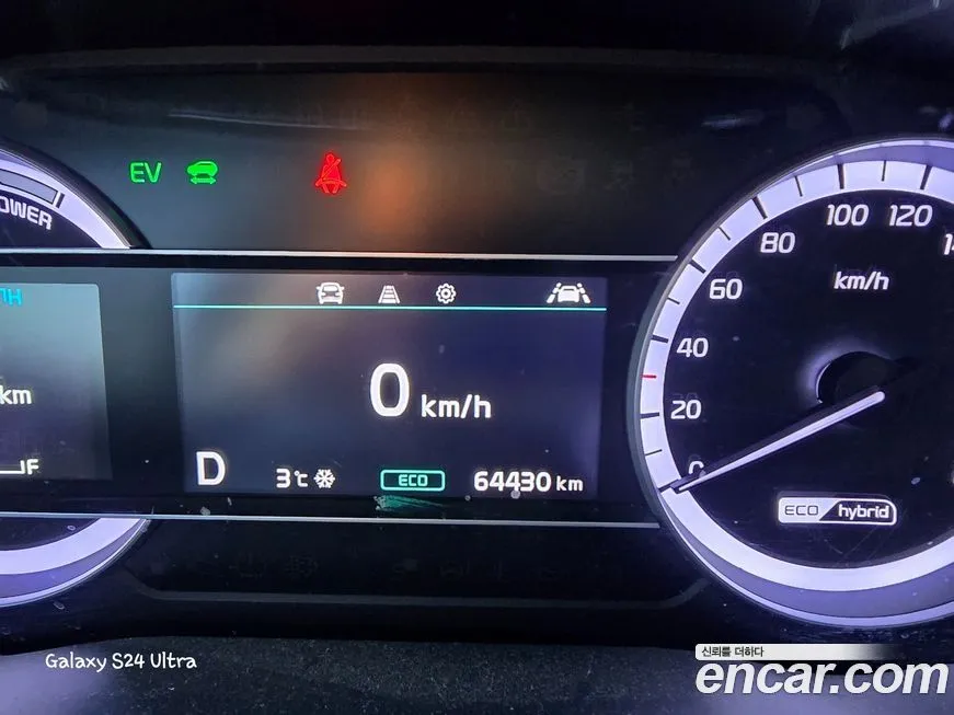 Kia Niro 2022 из KR, фото 6