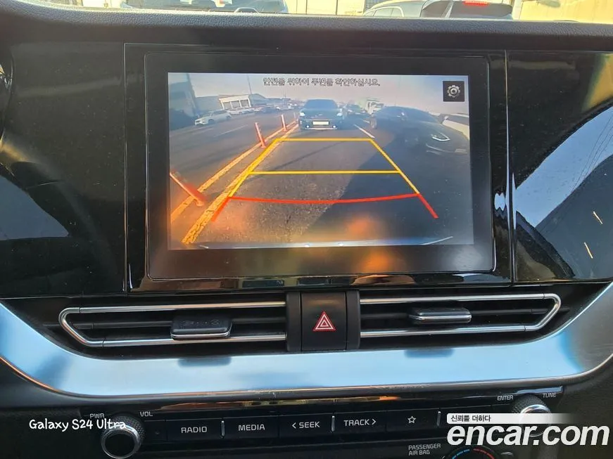 Kia Niro 2022 из KR, фото 8