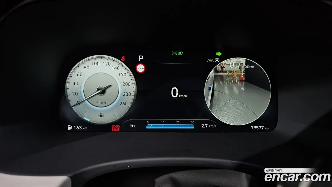 Hyundai Palisade 2023 из KR, фото 8