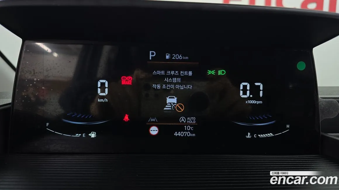 Hyundai Staria 2024 из KR, фото 8