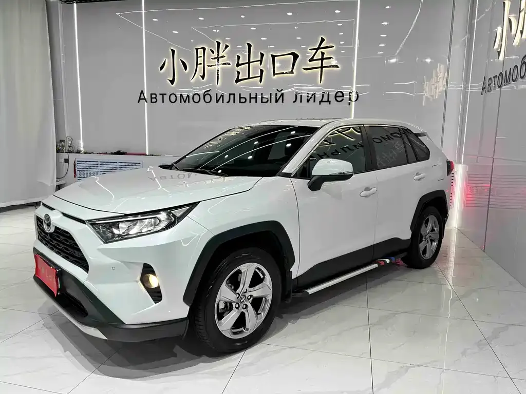 Toyota RAV4 2022 из CN, фото 1