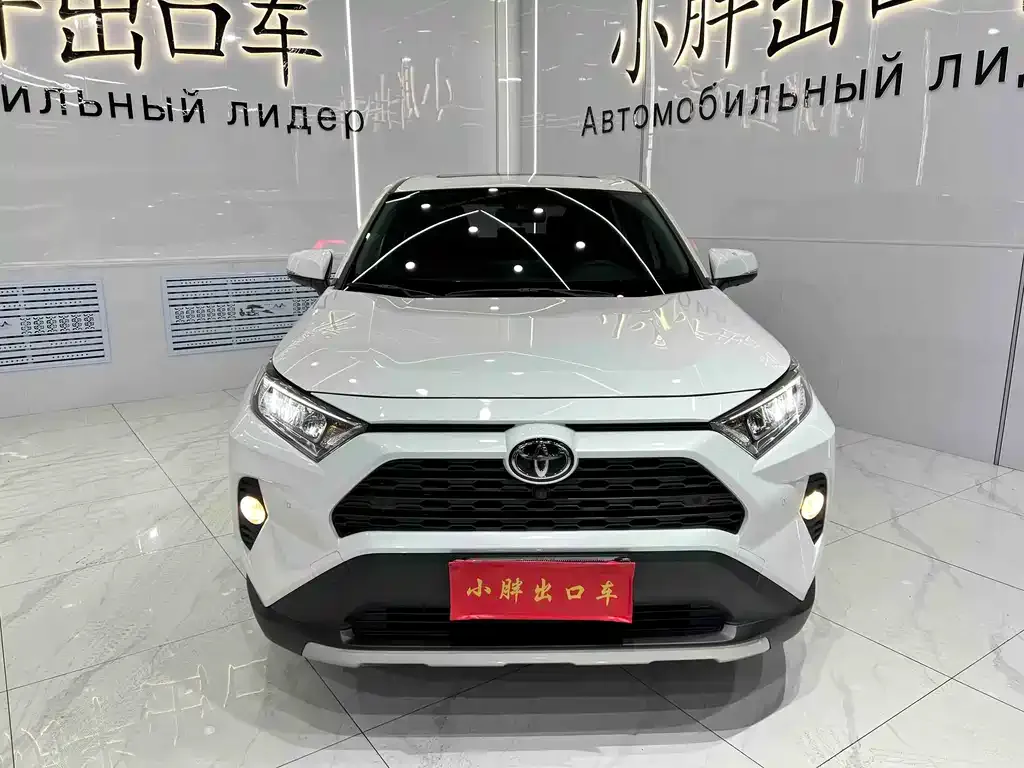 Toyota RAV4 2022 из CN, фото 5